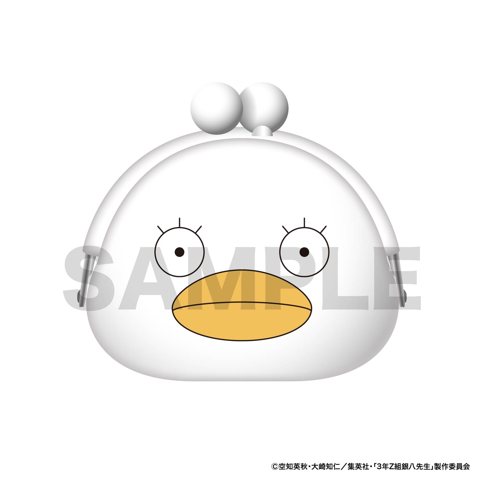 3年Z組銀八先生_POCHI / エリザベス | 公式グッズ・公式ライセンス商品