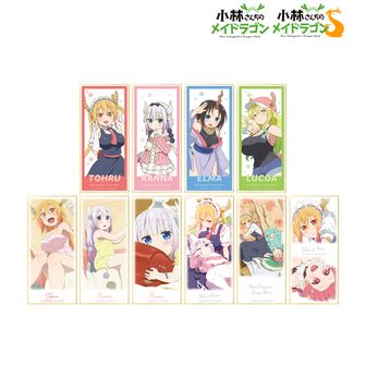 小林さんちのメイドラゴン | 公式グッズ・公式ライセンス商品専門