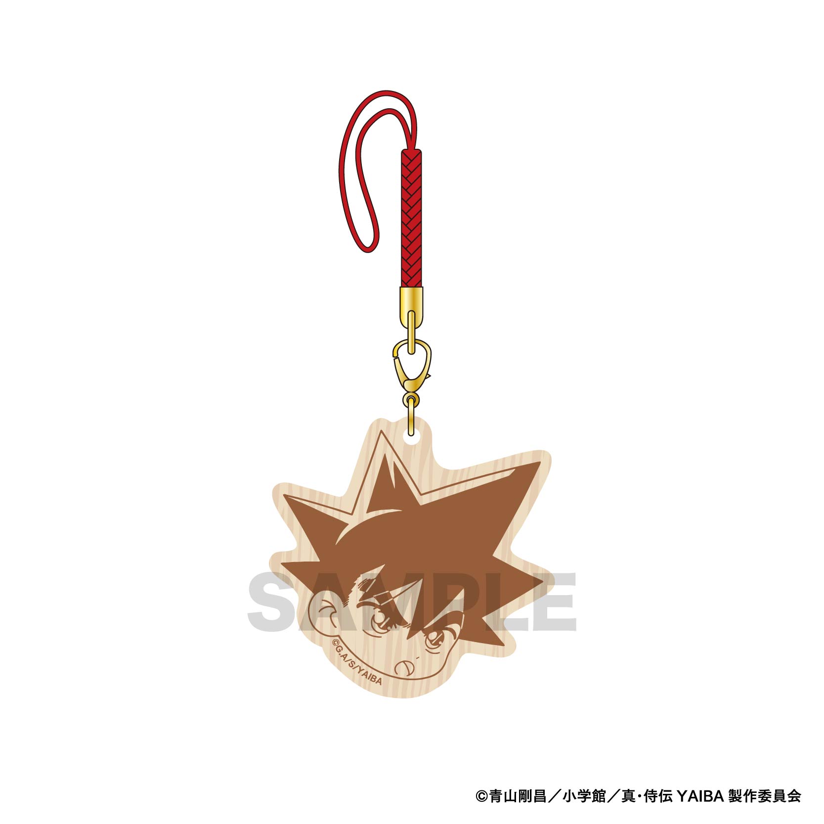 真・侍伝YAIBA_ウッドキーホルダー / 鉄 刃B