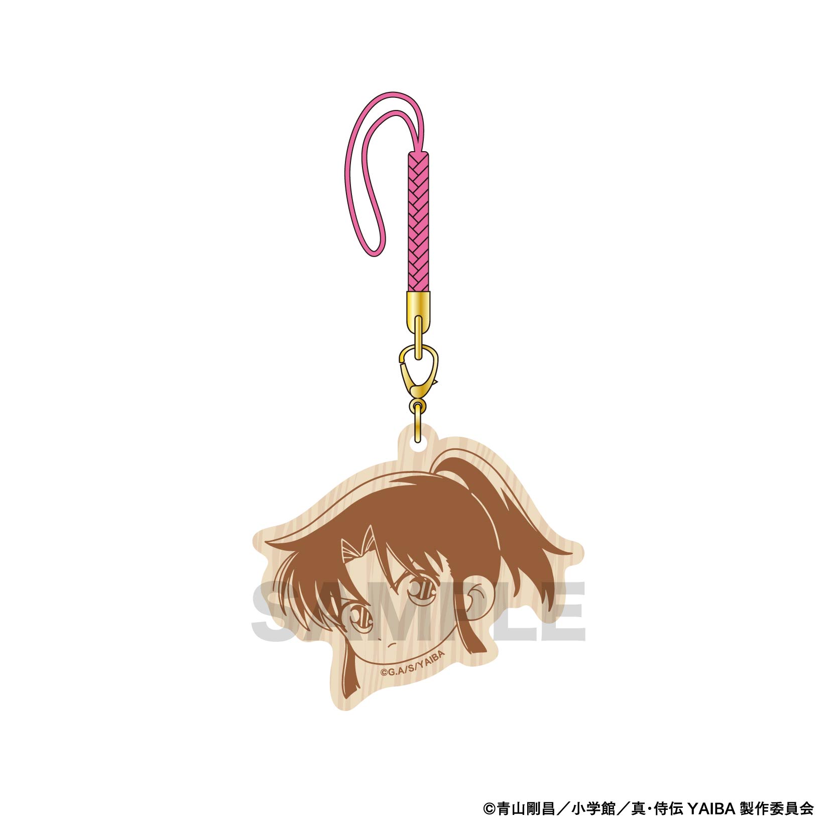 真・侍伝YAIBA_ウッドキーホルダー / 峰 さやかB