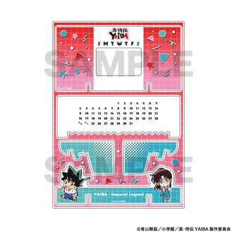 さや侍(初回限定盤)お守り・手ぬぐい ◻︎大日本人〈初回限定盤・3枚組〉 楽天市場】【P5倍+クーポン!18日18時〜6時間限定】 掛軸セット