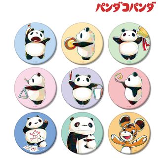 パンダこさん専用 あのパンダの親子がサンキューマートにやってきた！11月3日（土