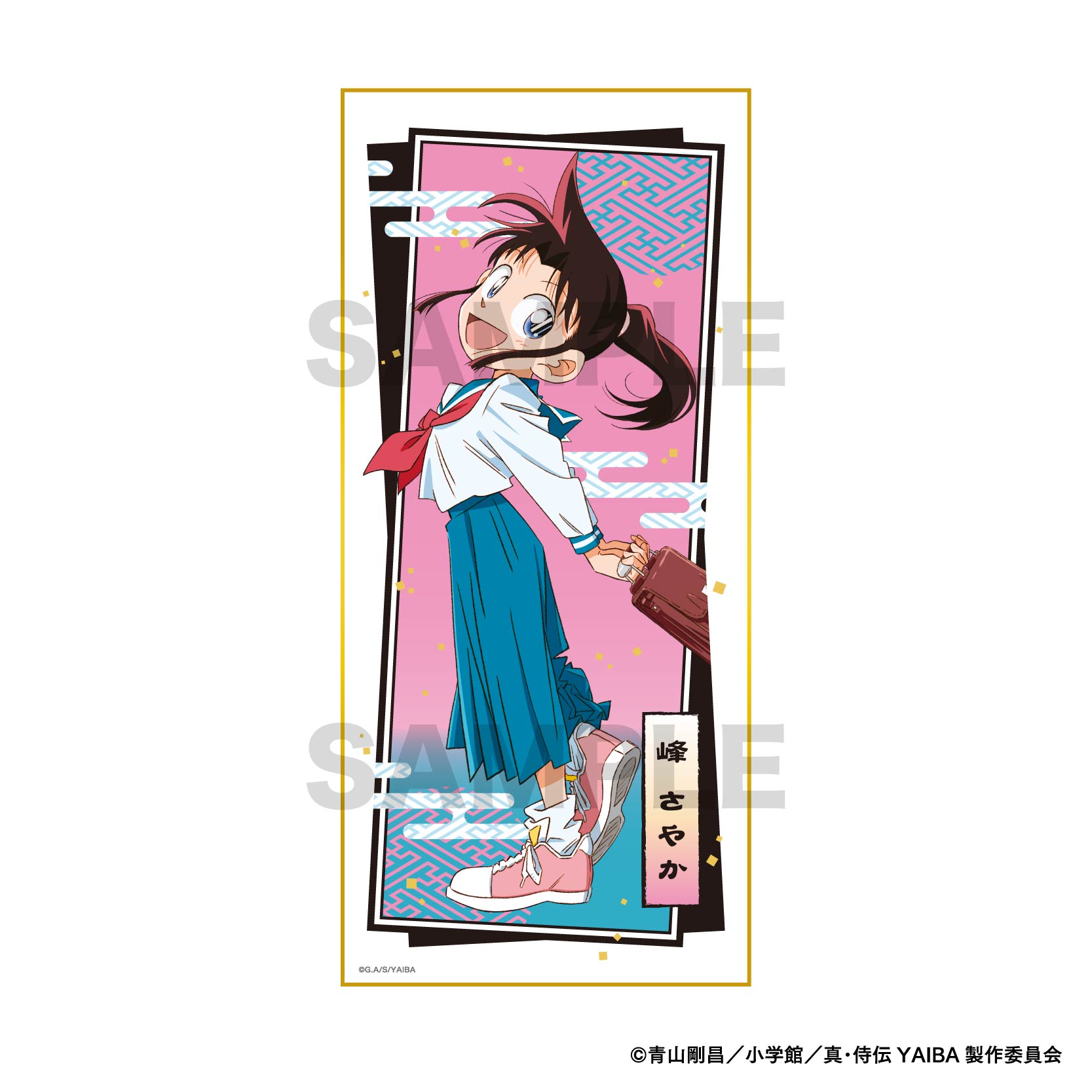 真・侍伝YAIBA_スタンド付き色紙 / 峰 さやか