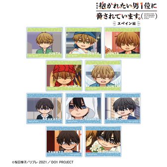 抱かれたい男1位に脅されています。（だかいち） | 公式グッズ