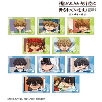 抱かれたい男1位に脅されています。（だかいち）公式グッズ通販