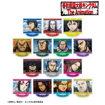 キングダム公式グッズ通販 | colleize（コレイズ）