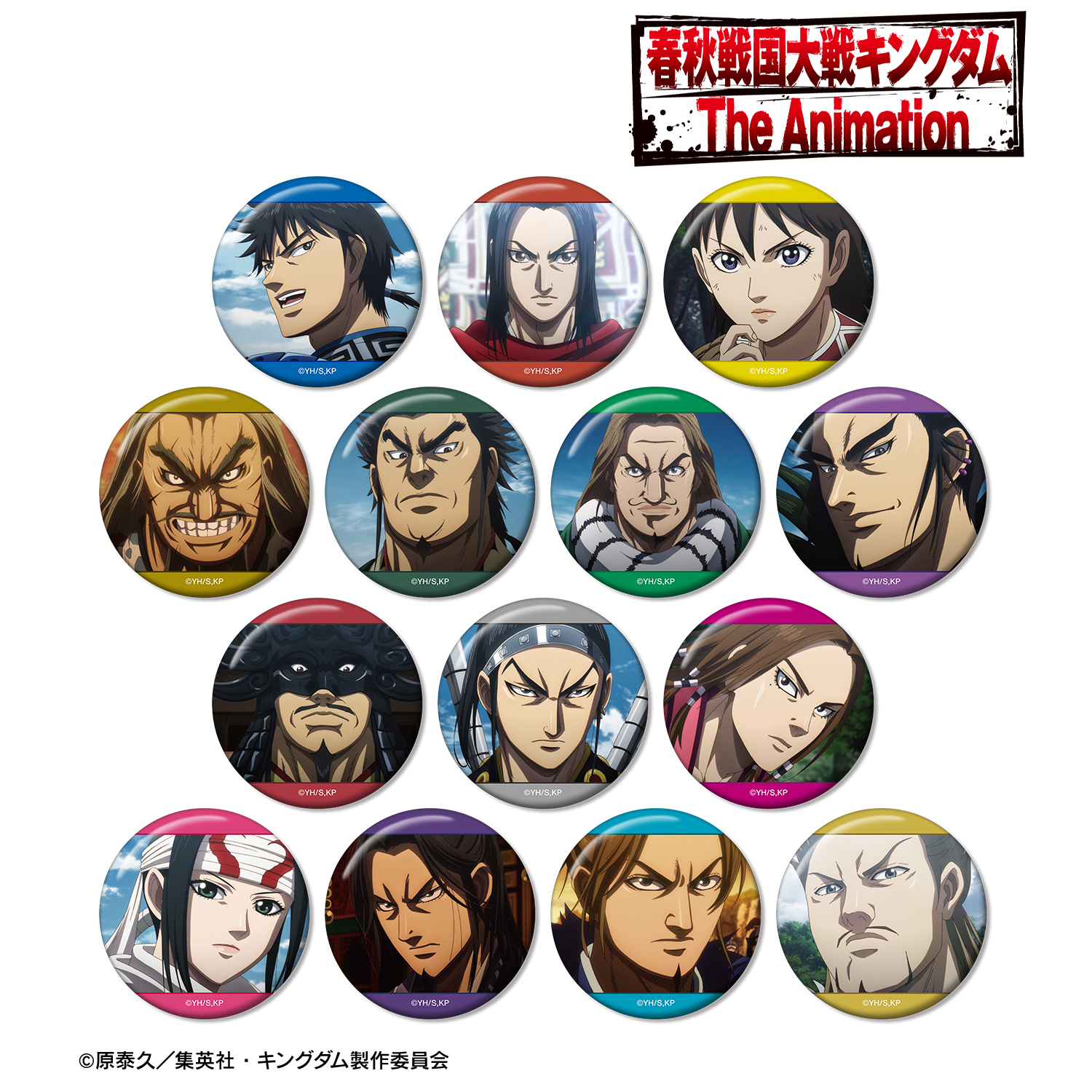 キングダム_トレーディング場面写缶バッジ(単位/BOX