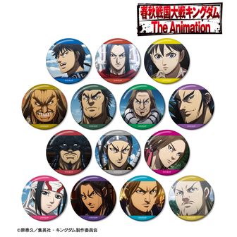 キングダム_信 場面写缶バッジ2個セット | キングダム公式グッズ