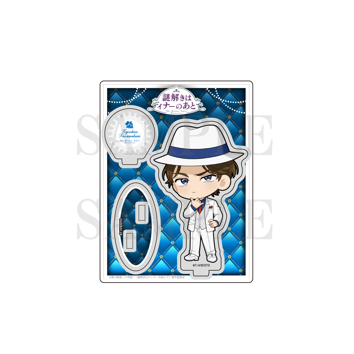 謎解きはディナーのあとで_ミニキャラアクリルスタンド / 風祭京一郎 Normal Ver.