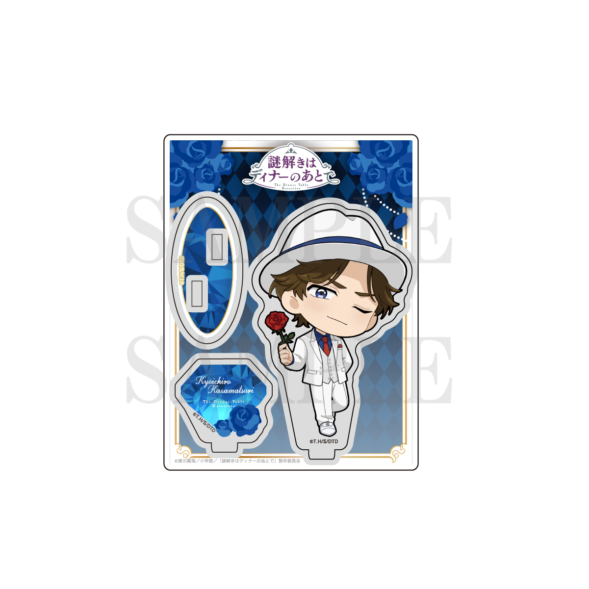 謎解きはディナーのあとで_ミニキャラアクリルスタンド / 風祭京一郎 Rose Ver.