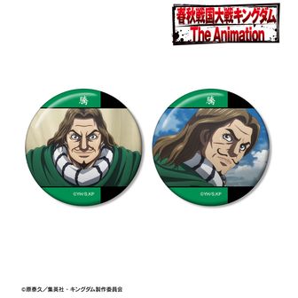 キングダム_金屏風柄缶バッジ【コンプリートBOX/7パック入り