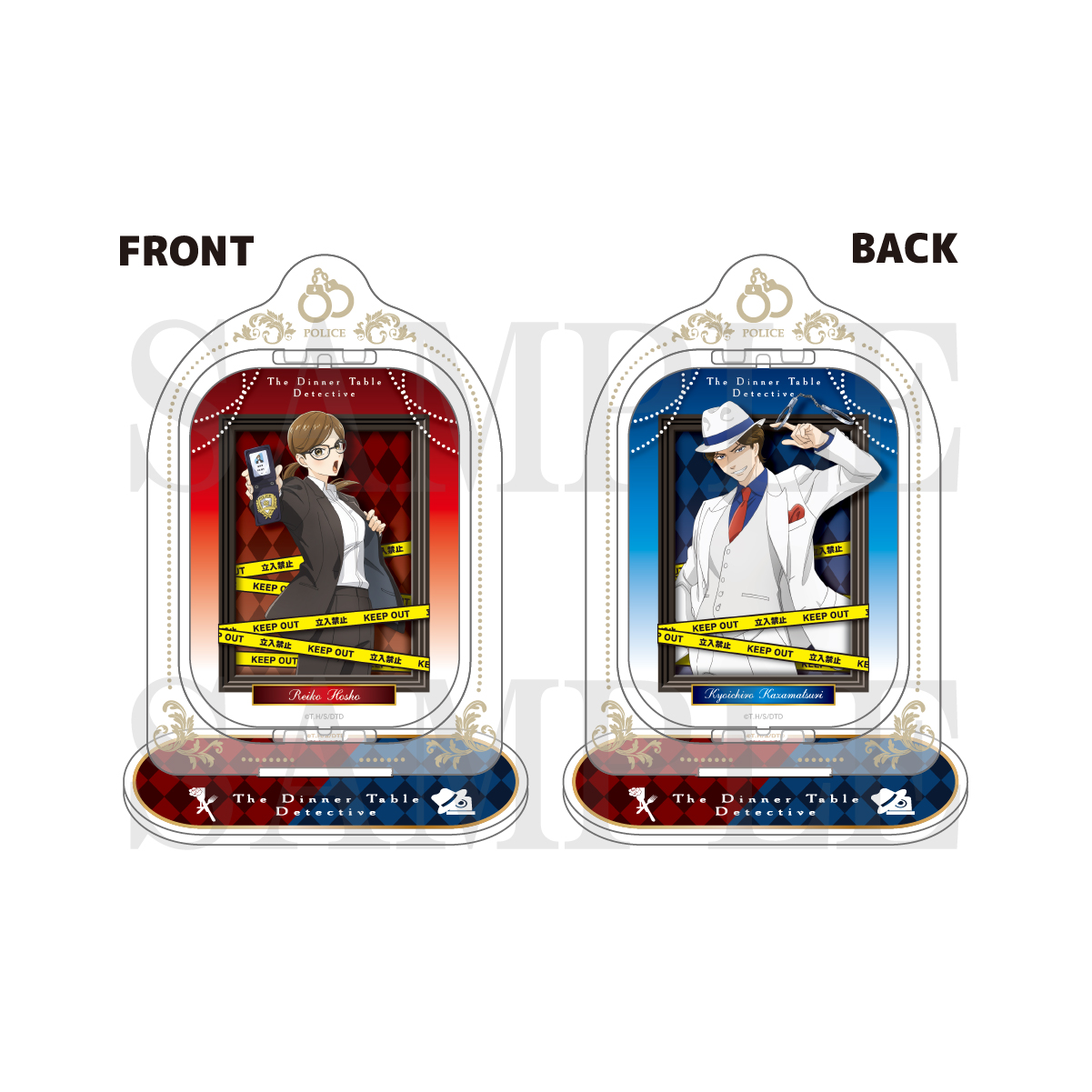 謎解きはディナーのあとで_回転アクリルスタンド / 宝生麗子&風祭京一郎