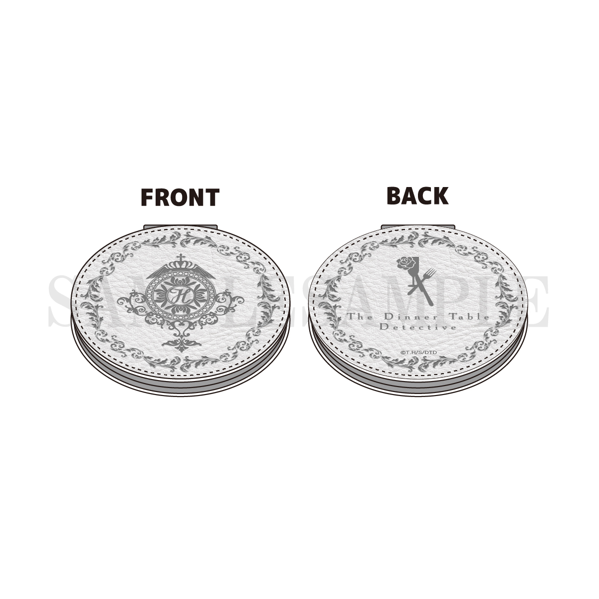 謎解きはディナーのあとで_ダブルミラー