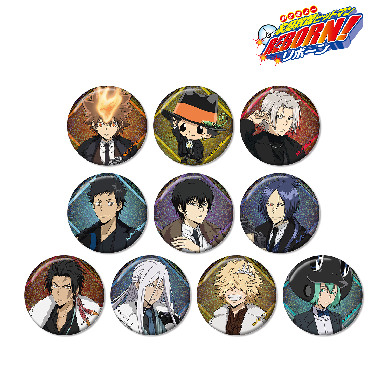 家庭教師ヒットマンREBORN!_描き下ろし 毛皮コート×スーツver. トレーディングホログラム缶バッジ(単位/BOX)【コンプリートBOX/10パック入り】