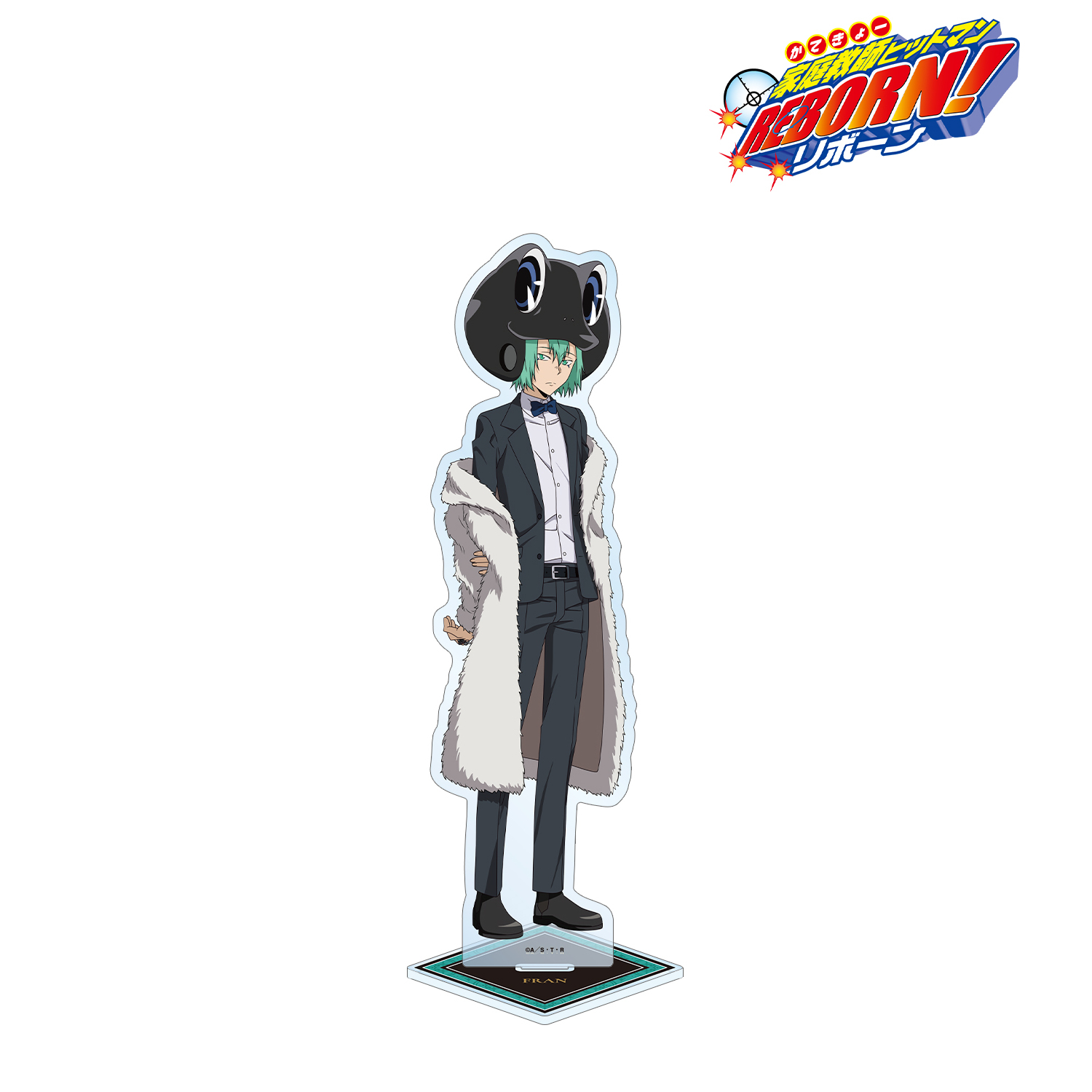 家庭教師ヒットマンREBORN!_描き下ろし フラン 毛皮コート×スーツver. 特大アクリルスタンド