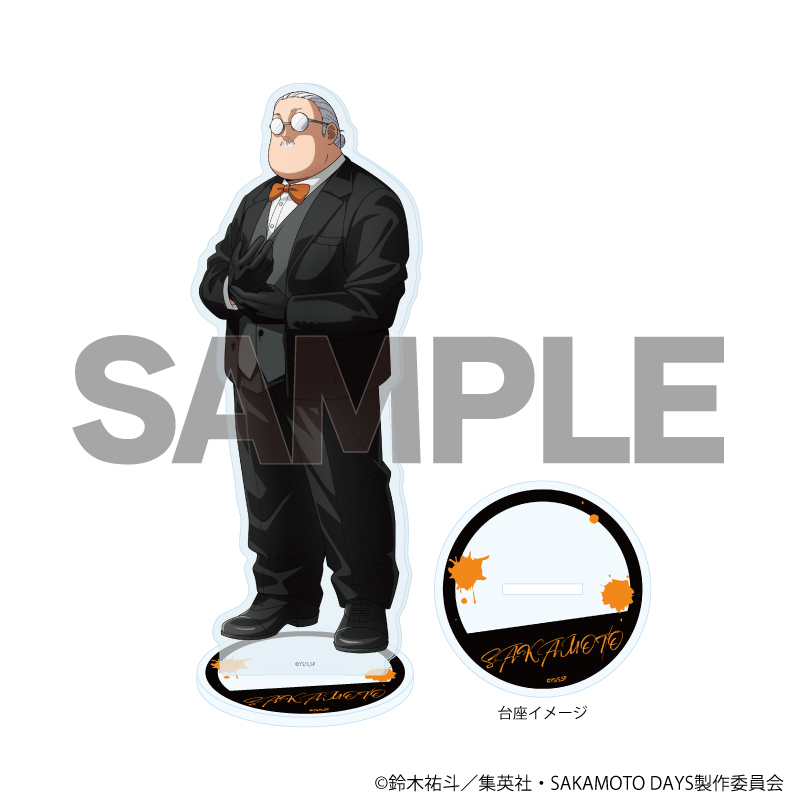 SAKAMOTO DAYS_アクリルスタンド52/坂本太郎 革手袋ver.(描き下ろしイラスト)