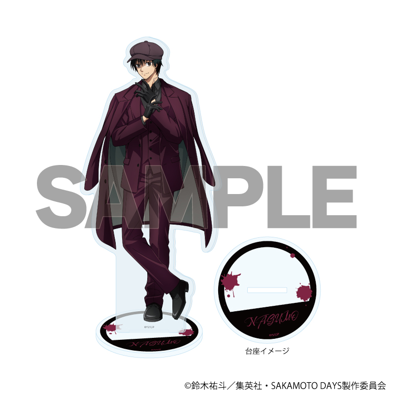 サカモトデイズ 懸賞 アクリルバッジ 17巻 南雲 シン 周 あまね スラー サカモトデイズ 懸賞 アクリルバッジ 17巻 南雲 シン 周 あまね