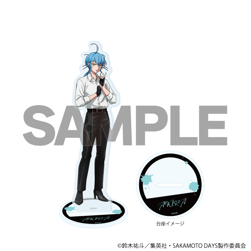 SAKAMOTO DAYS_アクリルスタンド56/赤尾晶 革手袋ver.(描き下ろしイラスト)