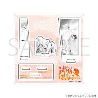 神様はじめました クリアファイルセット 1201181715_6569a49b12c20.jpg