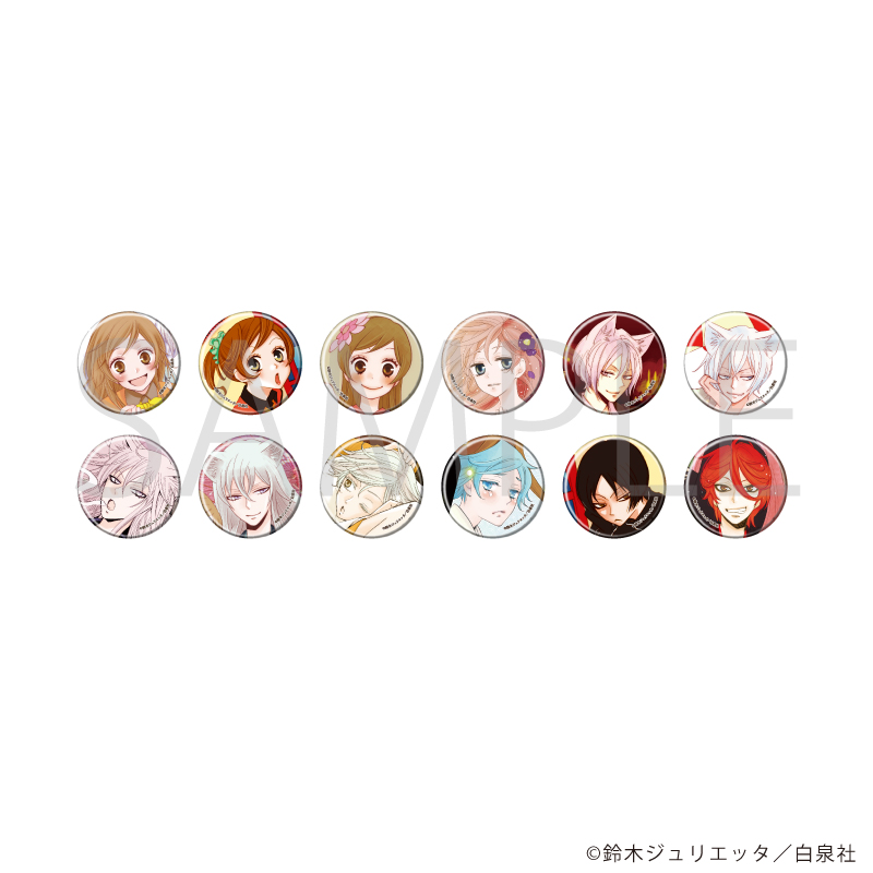神様はじめました_缶バッジ01/コンプリートセット(全12種)【コンプリートセット/12個入り】