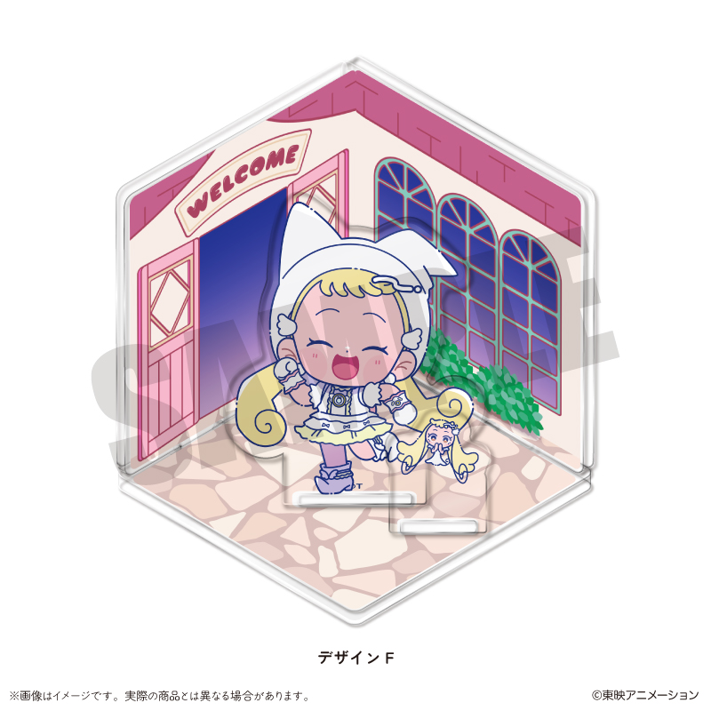 おジャ魔女どれみ_ジオラマ風アクリルスタンド F ハナ・トト