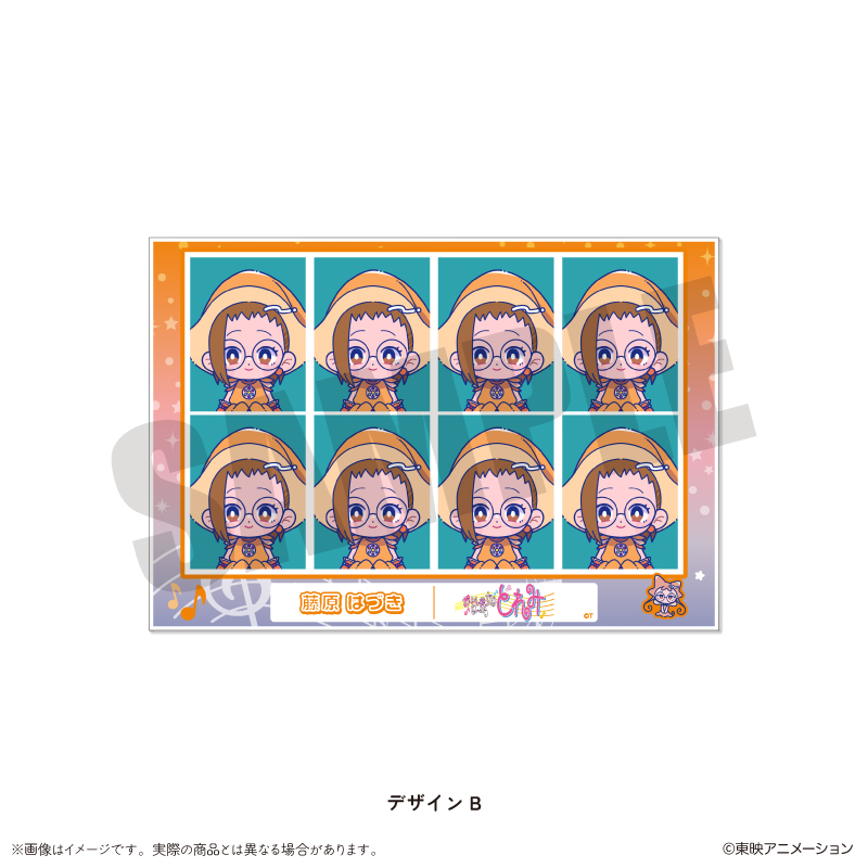 おジャ魔女どれみ_証明写真風ステッカー B 藤原はづき
