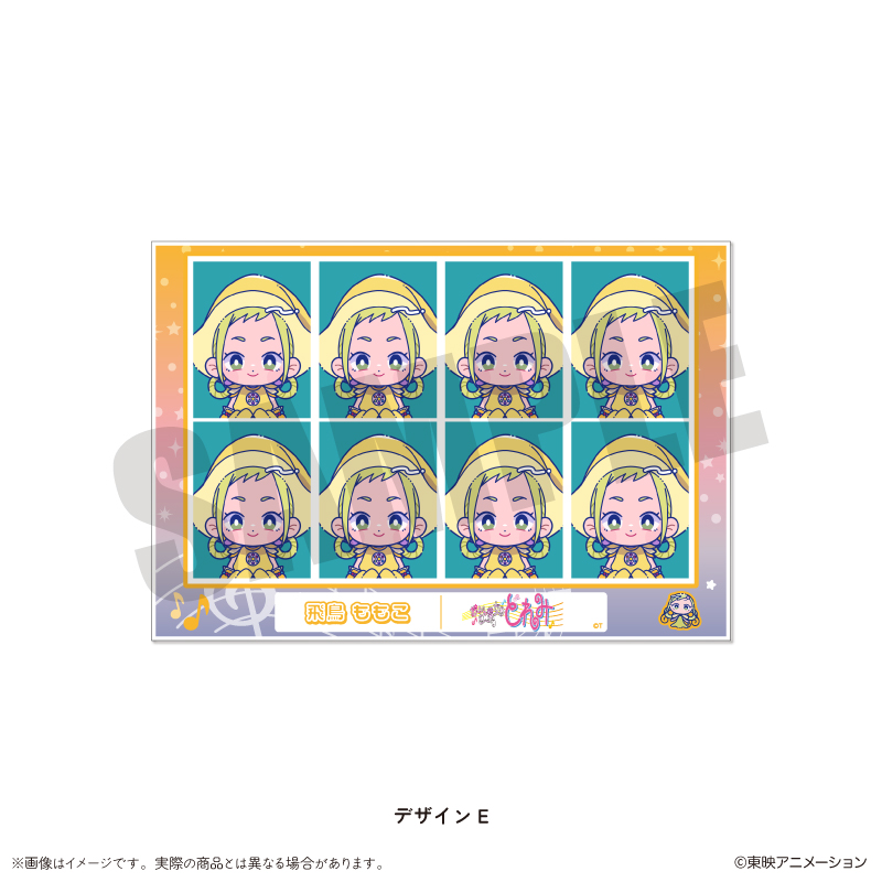 おジャ魔女どれみ_証明写真風ステッカー E 飛鳥ももこ