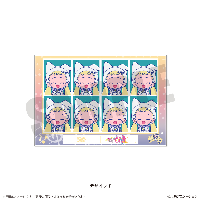 おジャ魔女どれみ_証明写真風ステッカー F ハナ