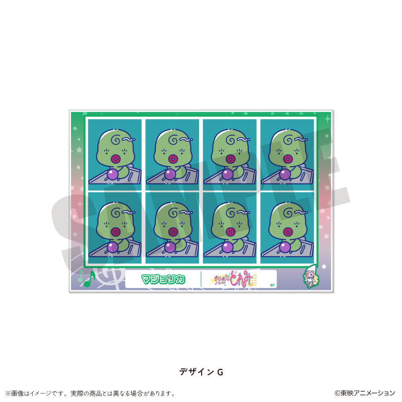 おジャ魔女どれみ_証明写真風ステッカー G マジョリカ