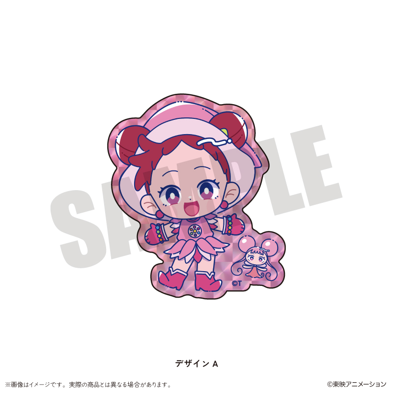 おジャ魔女どれみ_キラキラダイカットシール A 春風どれみ・ドド