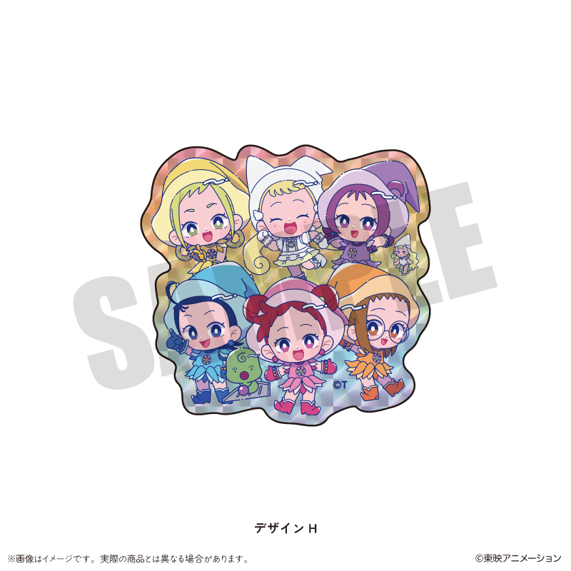 おジャ魔女どれみ_キラキラダイカットシール H 集合