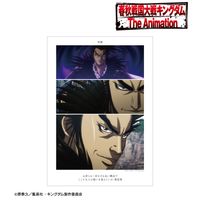キングダム_桓騎 場面写A3マット加工ポスター | キングダム公式グッズ