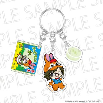 クッピーラムネ_300-3094 クッピーラムネ | クッピーラムネ公式グッズ