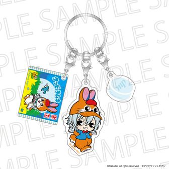 クッピーラムネ_300-3094 クッピーラムネ | クッピーラムネ公式グッズ
