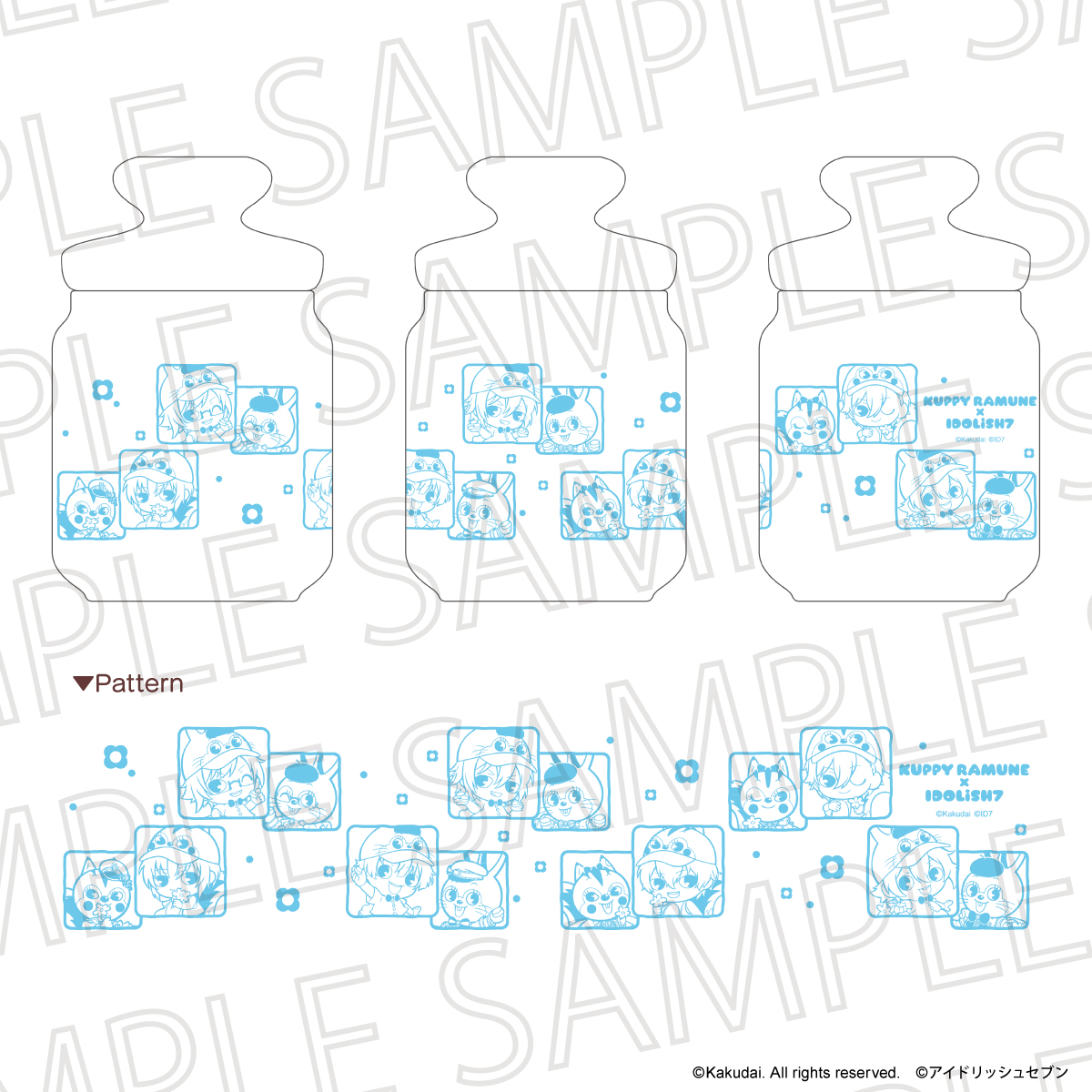 クッピーラムネ×IDOLiSH7_ガラスキャニスター