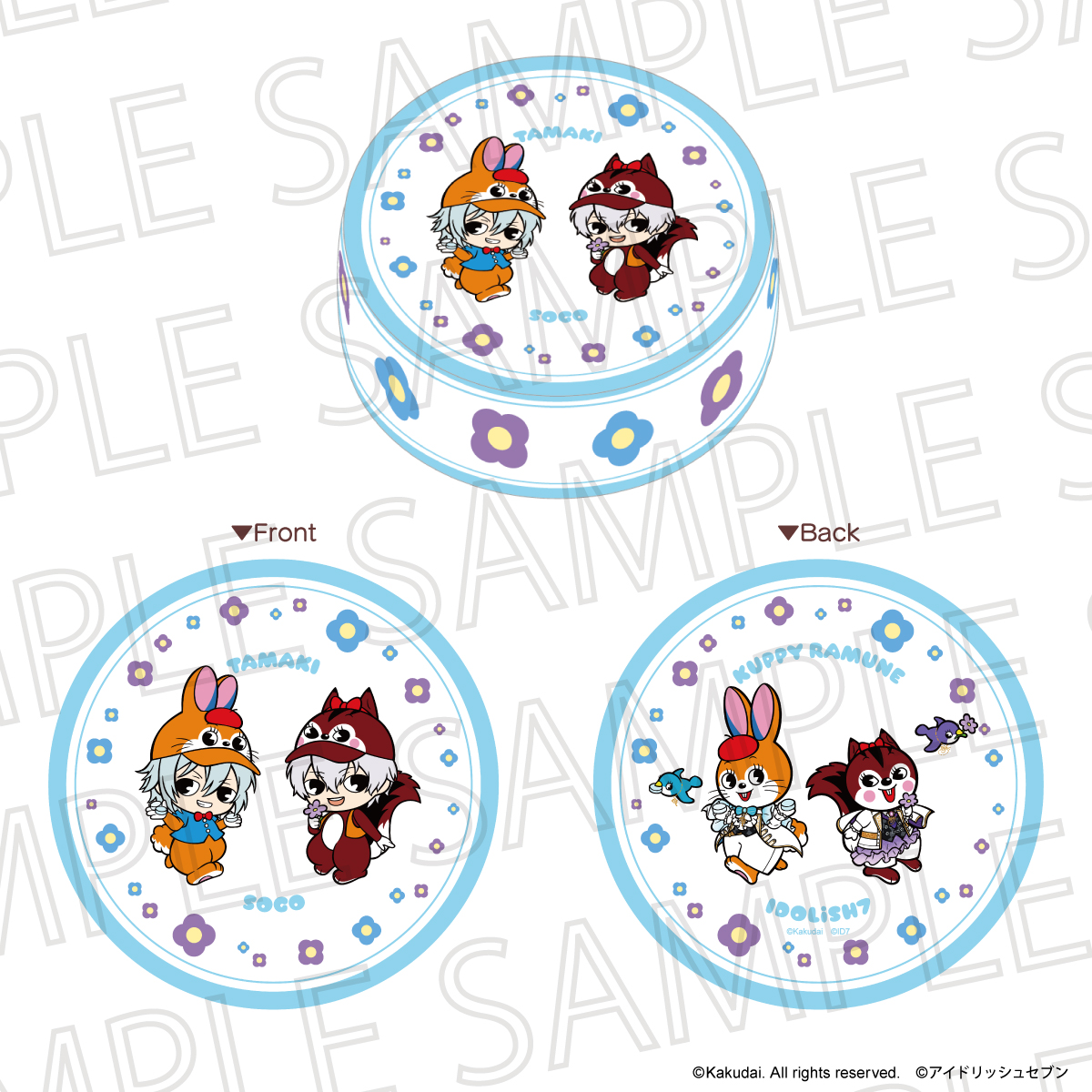 クッピーラムネ×IDOLiSH7_ラムネ風クッション　クッピー&ラム/四葉環＆逢坂壮五