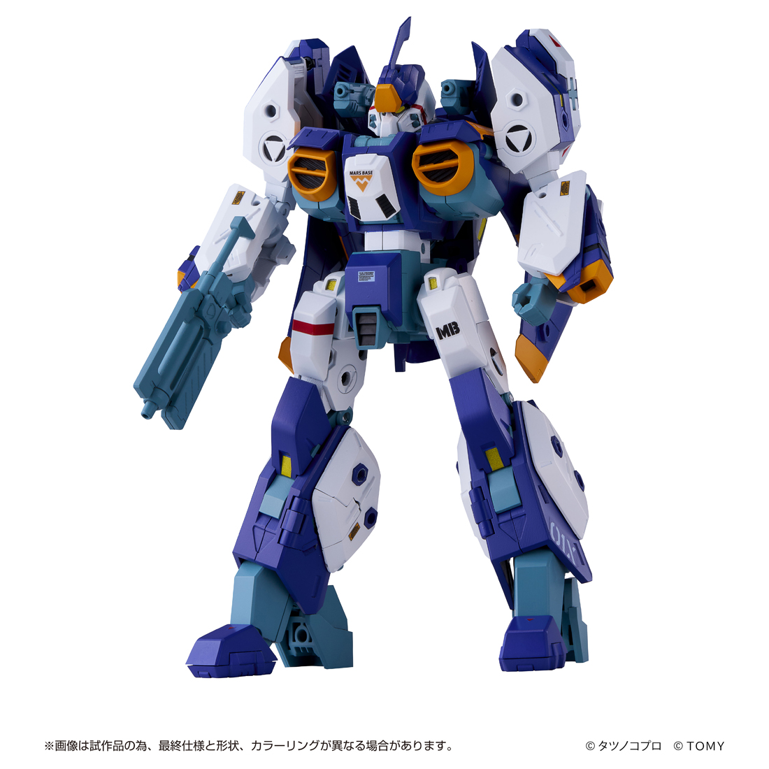 機甲創世記モスピーダ_トイライズ AFC-01X Ω レギオス オメガ