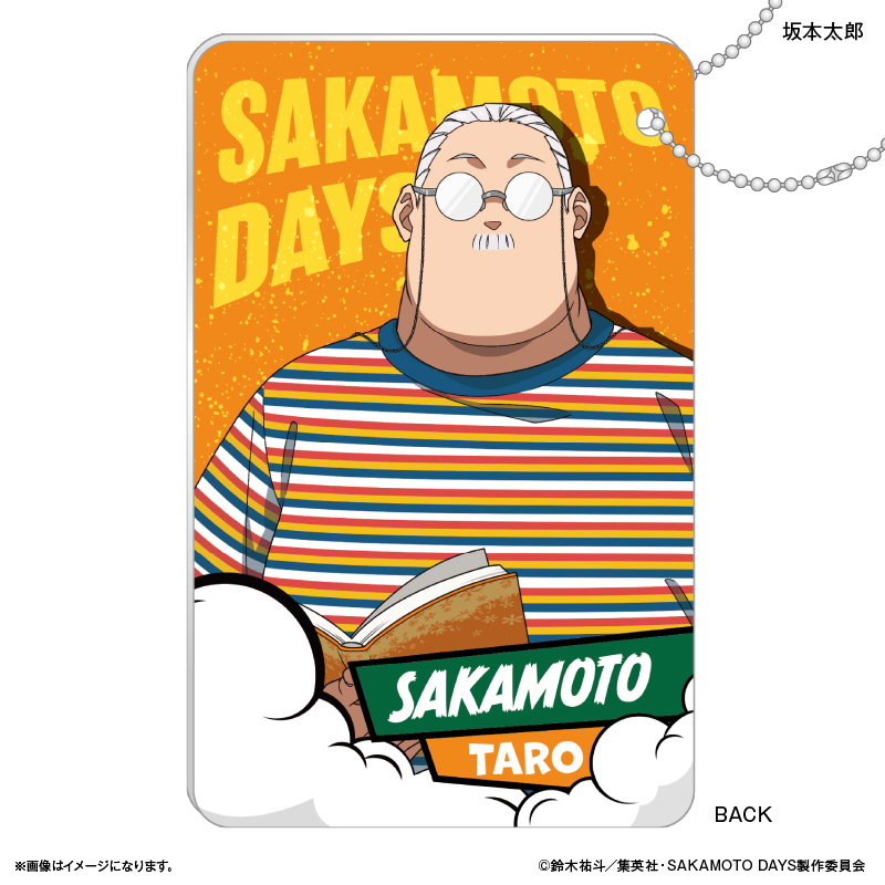 SAKAMOTO DAYS_スライドカードケース 坂本太郎