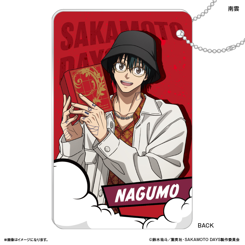 SAKAMOTO DAYS_スライドカードケース 南雲