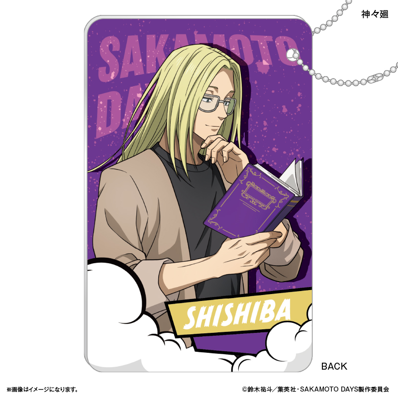 SAKAMOTO DAYS_スライドカードケース 神々廻