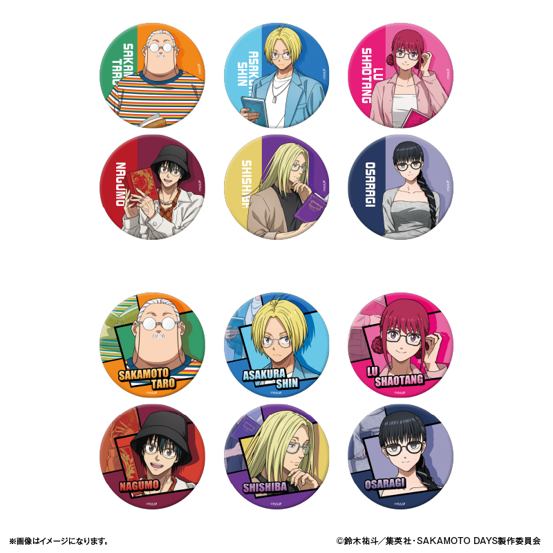 SAKAMOTO DAYS コマコレ コンプセット 12種 SAKAMOTO DAYS コマコレ コンプセット 12種 - メルカリ
