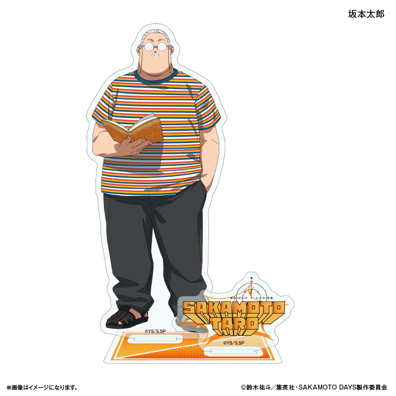 SAKAMOTO DAYS_アクリルスタンド 眼鏡Style 坂本太郎