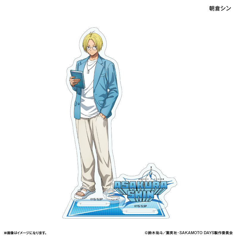 SAKAMOTO DAYS_アクリルスタンド 眼鏡Style 朝倉シン