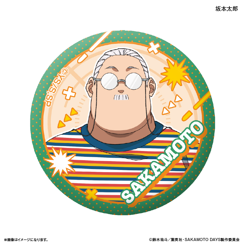 SAKAMOTO DAYS_ガラスマグネット 眼鏡Style 坂本太郎