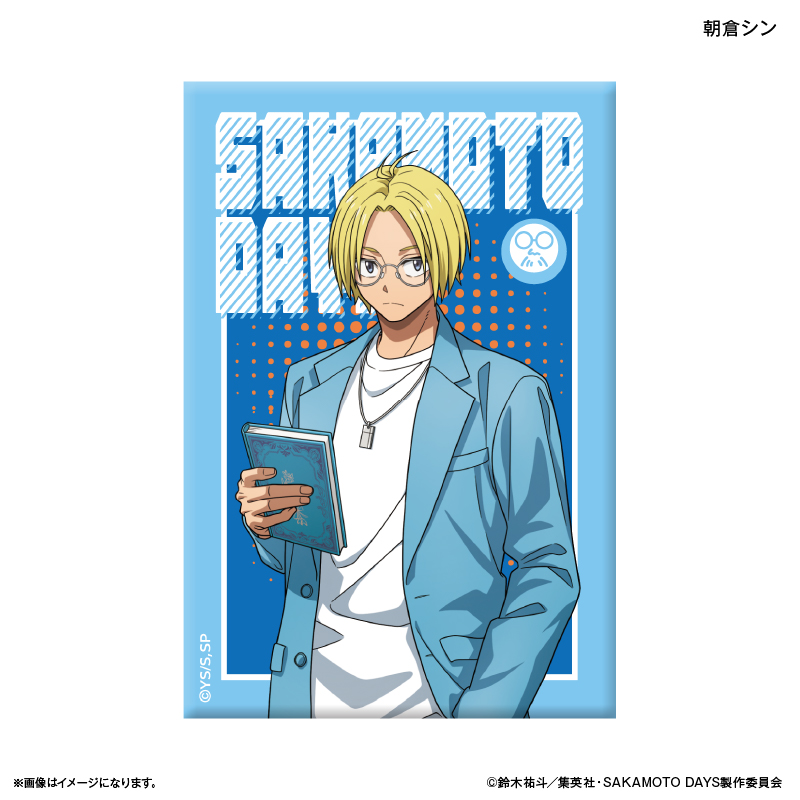 SAKAMOTO DAYS_ミニアートスタンド 眼鏡Style 朝倉シン