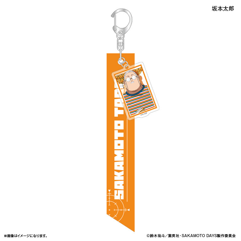 SAKAMOTO DAYS_リボンキーホルダー 眼鏡Style 坂本太郎