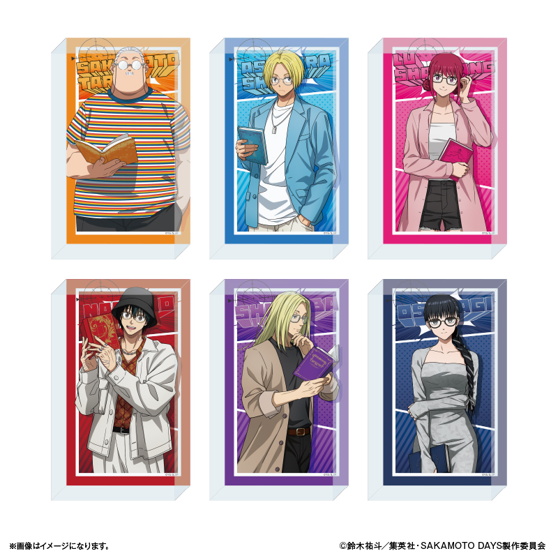 SAKAMOTO DAYS_アクリルブロック 眼鏡Style 神々廻 | 公式グッズ・公式