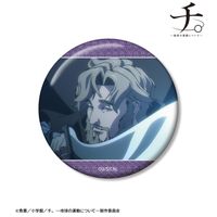 チ。 ―地球の運動について―_ノヴァク 場面写75mmグリッター缶バッジ