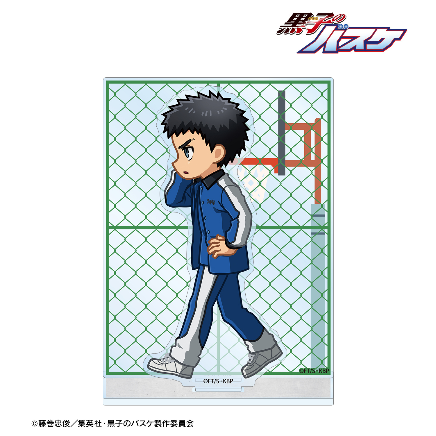 黒子のバスケ_笠松幸男 ちびとこ パーツ付きBIGアクリルスタンド