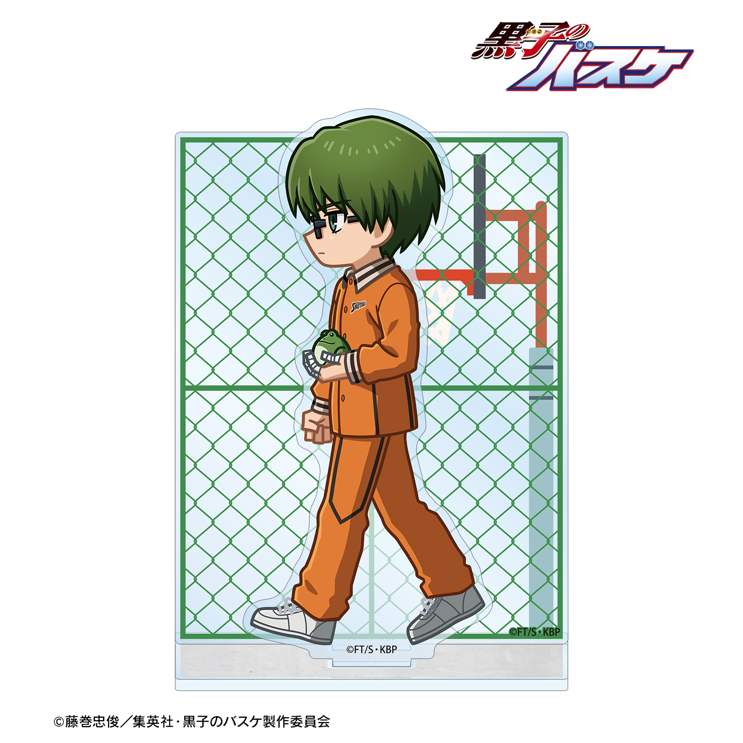 黒子のバスケ_緑間真太郎 ちびとこ パーツ付きBIGアクリルスタンド